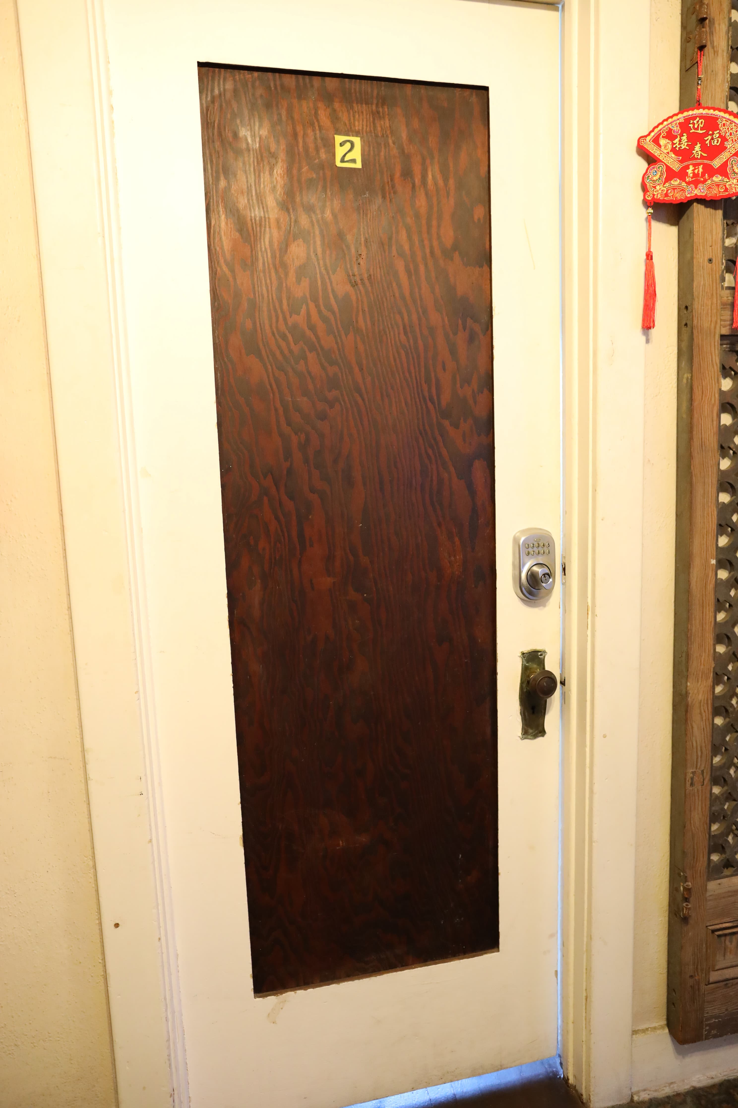Daisy Property Room 2 Image 5